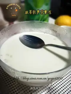 Matcha light aloe jelly