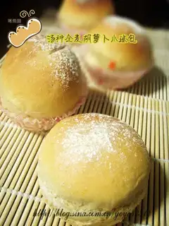 Whole wheat carrot mushroom bun