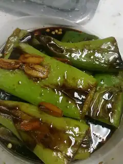 Tiger skin pepper