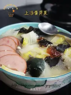 Serve with yellow sprouts