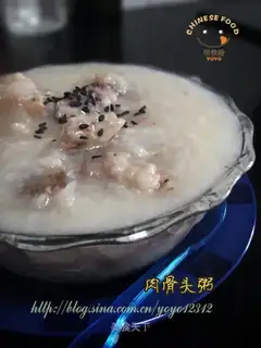 Meat bone porridge
