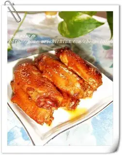 Special chicken wings
