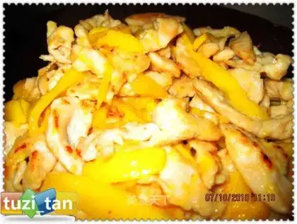 Xiangmang chicken fillet