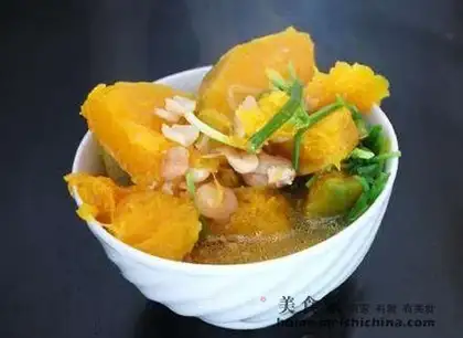 Boiling pumpkin