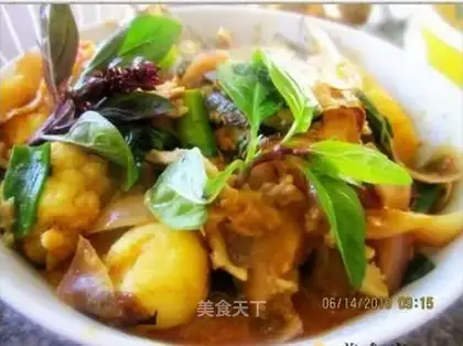 Mixed vegetable curry salmon head