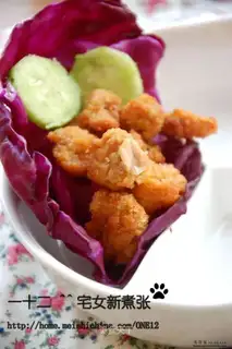 Crispy Chicken Rice Flower