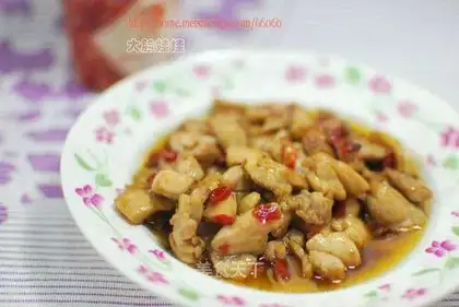 diced chicken with chopped pepper