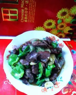 Smooth stir-fried heart