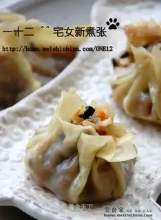Haipai steamed meat