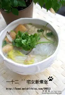 Shuangdang Tang