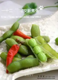 Spiced boiled edamame