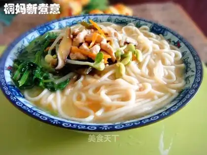 qiangguo noodles