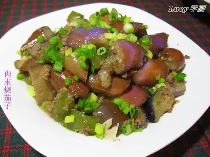 Roasted eggplant with minced pork