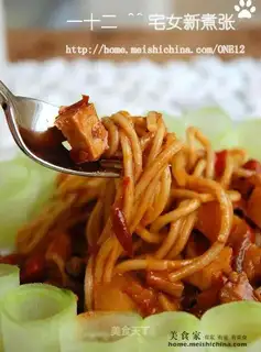 Shanghai style mixed noodles with fried sauce