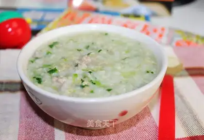 The curry of the green vegetables