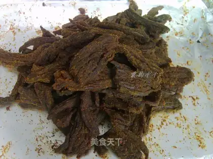 Curry beef jerky