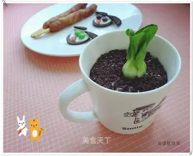 Battery yogurt