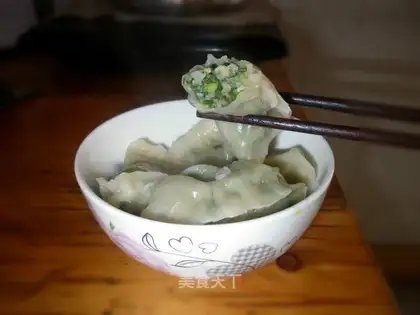 Pork dumplings