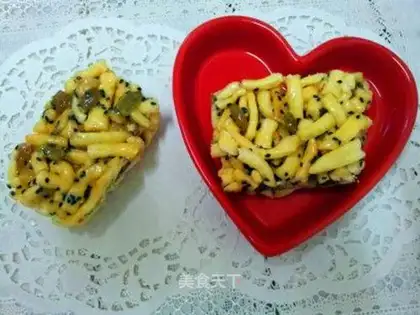 Homemade Sagima