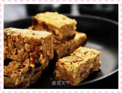 Chocolate nut energy block