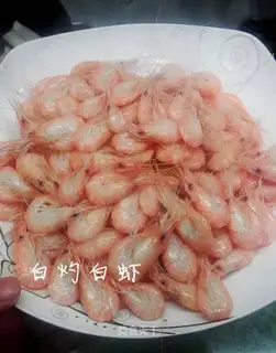 Crayfish