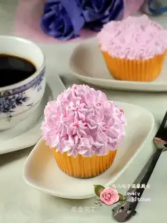 Cream Cake