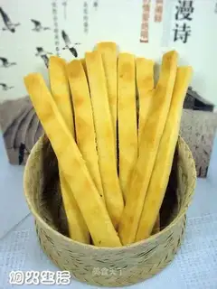 Crackers