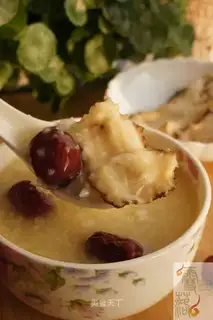 It's red-tree porridge