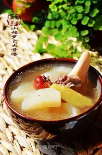 ♪ ♪ The radish broth ♪