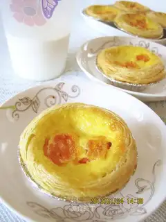 Portuguese papaya balls