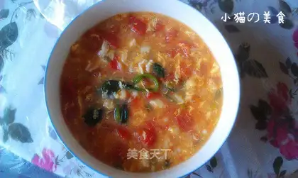 Pumpkin soup