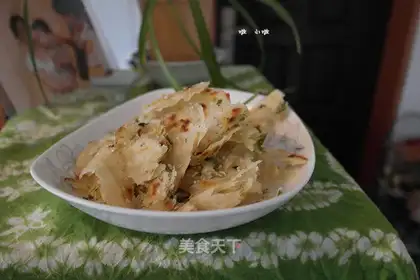 Onion fragrance