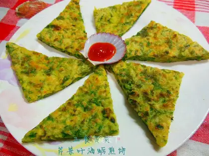 Celery omelet pancakes