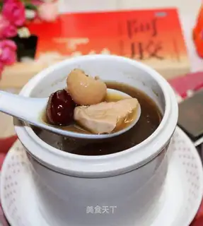 Quixue stew