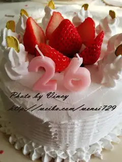 Strawberry cake