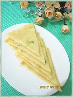 Onion omelet