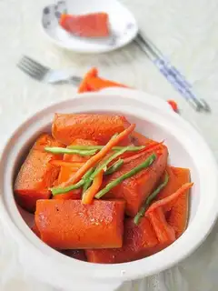 Pumpkin