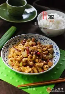 Miyagi chicken