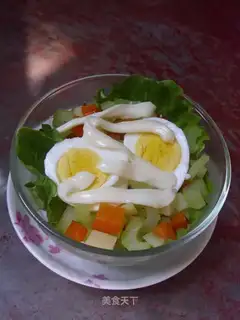 Vegetable salad