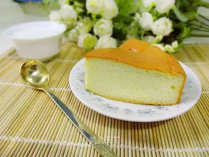 It's an original chili cake