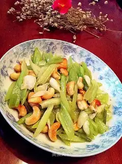 Celery lilies for cashew nuts