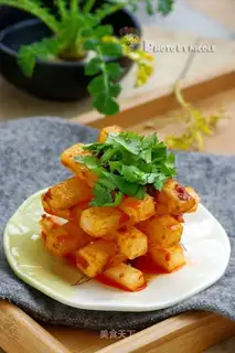 Spicy radish