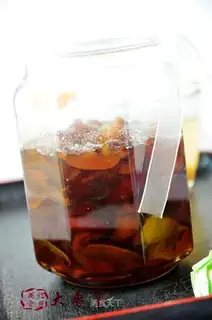 Korean honey date tea