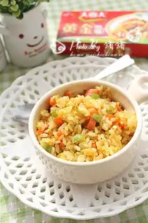 Curry fried rice
