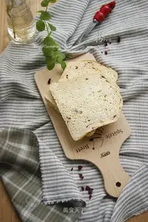 Cranberry toast