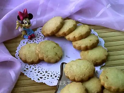 Almond cookies