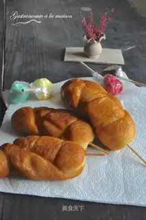 Ham bread