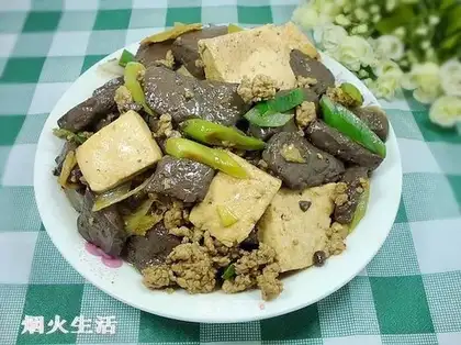 Tofu