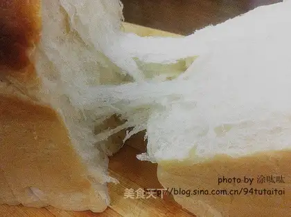Chinese Hokkaido toast