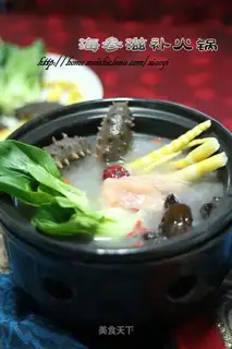 The sea ginseng pot